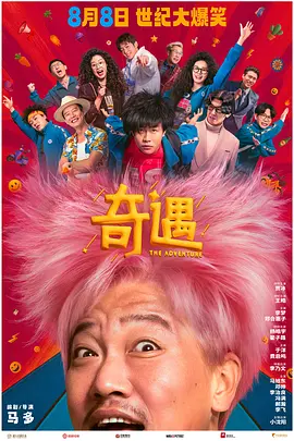 狠狠干网址